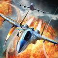 Courses d’Avions de Chasse