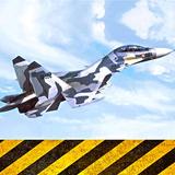 Air Force Surgical Strike War - Airplane Fighters