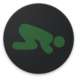 Namaz - Islam/Prière/Muslim