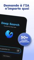 Deep Search capture d'écran 1