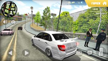 LADA GRANTA SA: Tuning & Drift poster