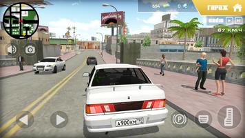 Lada 2115 - Car Simulator capture d'écran 1
