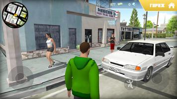 Lada 2115 - Car Simulator capture d'écran 2
