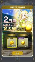 スロットヒーローズ poster