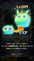 スロットヒーローズ poster