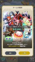 スロットヒーローズ screenshot 1