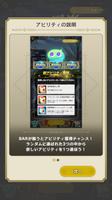 スロットヒーローズ screenshot 3