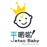 Jetso Baby