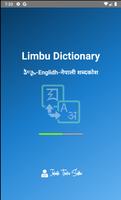 Limbu Dictionary Affiche