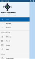 Limbu Dictionary capture d'écran 1