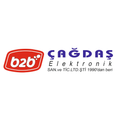 Çağdaş Elektronik
