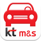 kt m&s 차량운행일지 أيقونة
