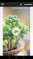 Timestamp Photo and Video 截图 1