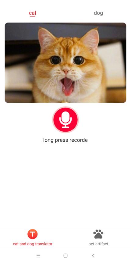 Переводчик pet. Cat Voice APK. Cat Translator Google Play. Голос кошки слушать. Голос кошки зовущей переводчик.