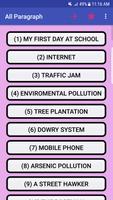 All paragraph पोस्टर