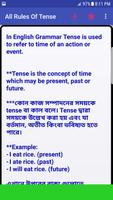 All Rules of Tense - Tense শেখার নিয়ম- Tense capture d'écran 1