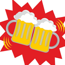 Yo nunca muy picante - Beber APK