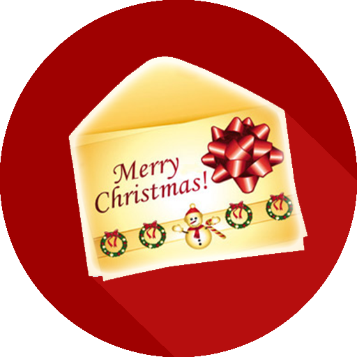 Postales de Navidad 2019