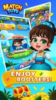 Toys Match تصوير الشاشة 1