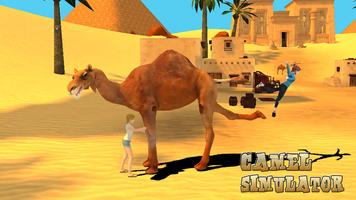 Camel Simulator Affiche