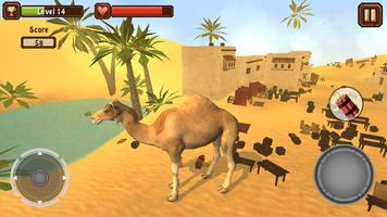 Camel Simulator capture d'écran 1