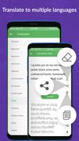 برنامه‌نما Copy Paste any Text on Screen عکس از صفحه