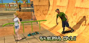 Skater 3d Simulator