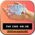 पैन कार्ड Apply करें ऑनलाइन: Link Aadhar To PAN