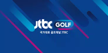 JTBC골프