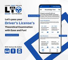 LTO Master 海报