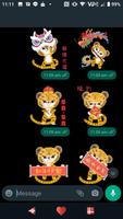 Year of Tiger Animated Sticker screenshot 3