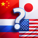 Flags Quiz: Guess Countries APK