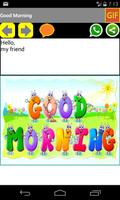 Good Morning اسکرین شاٹ 1