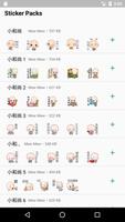 WAStickerApps Monk पोस्टर