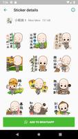 WAStickerApps Monk اسکرین شاٹ 2