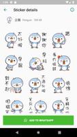 WAStickerApps Penguin 스크린샷 2