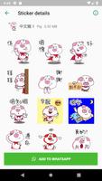 WAStickerApps Cute Pig Stickers capture d'écran 2