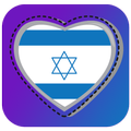 Israel Dating