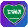 Saudi Dating