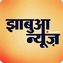 Jhabua News APK