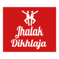 Jhalak Dikhlaja Show