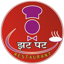 Jhat Pat Restaurant APK