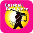 KOREA Baseball Highlight Video APK