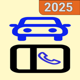 Auto Navigation Start Close أيقونة
