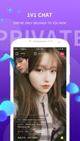 HiFun - match, dating, 1v1 video chat screenshot 2