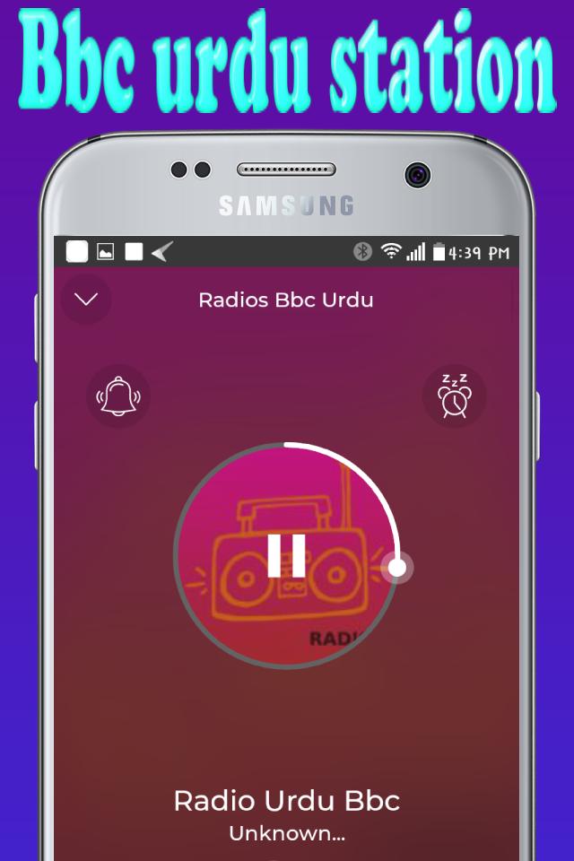 Radio Urdu bbc UK Free Online APK for Android Download