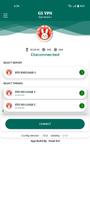 G5 VPN скриншот 1
