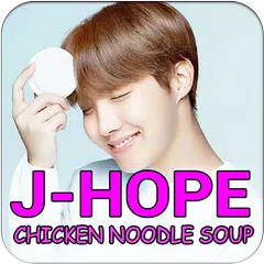 Скачать J-Hope Chicken Noodle Soup Off XAPK