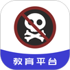 禁毒教育平台 APK