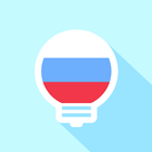 Light-تعلم الروسية أيقونة
